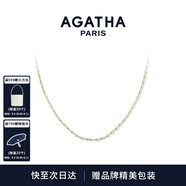 AGATHA 串珠百搭疊戴項鏈女【七夕情人節(jié)生日禮物】送女朋友閨蜜高級感 薄荷綠