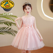 G.DUCKKIDS小黃鴨女童連衣裙春夏新款洋氣花童蓬蓬裙節(jié)日演出禮服兒童公主裙 A982粉色裙子+水鉆皇冠  130 【建議體重41-49斤穿】