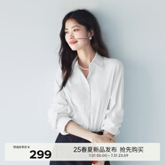 伊芙麗（eifini）【經(jīng)典延續(xù)】伊芙麗防透防曬寬松版基礎(chǔ)版百搭小版襯衫白色小上衣 漂白色 93%原紗防曬防透 M 100-115斤 卡碼拍小