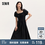 森馬連衣裙女溫柔氣質(zhì)白月光夏季法式方領(lǐng)收腰中長裙107424114036
