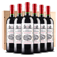 CANIS FAMILIARIS布多格 法國原瓶進(jìn)口紅酒 福特干紅葡萄酒 750ml*6支禮盒整箱裝