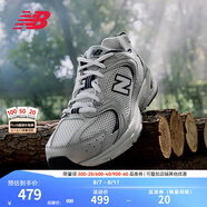 NEW BALANCE NB530官方老爹鞋男鞋女鞋情侶復(fù)古網(wǎng)鞋夏季透氣網(wǎng)面運動休閑鞋 米白/金屬銀MR530KA 建議拍小半碼 38 (腳長23.5cm尺碼詳詢客服)