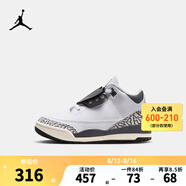 NIKE JORDAN耐克小童鞋AJ3復刻兒童籃球鞋大象魔術貼易穿運動鞋男 白/灰 31 【建議腳長19cm】