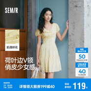 森馬（Semir）連衣裙女荷葉邊V領(lǐng)溫柔少女感2025夏季碎花裙小清新109325114010