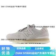 NEW BALANCE NB996系列灰色女子舒適減震耐磨休閑跑步鞋WL996TD2 灰色WL996TD2 40