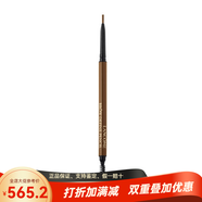 蘭蔻（LANCOME）全新精準(zhǔn)造型眉筆 易上色自然 0.09g 配件 #06Brown