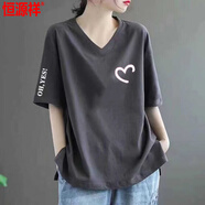 恒源祥t恤上衣女2025夏季新款韓版中長(cháng)款V領(lǐng)拼色復古文藝印花寬松短袖 49灰色【中】小愛(ài)心 M