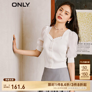 ONLY淑女泡泡袖花朵拼接套頭短袖針織衫女|123213003 S12 亮奶油白色 S 160/80A