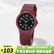 卡西歐手表 學(xué)生運動簡約石英小黑表 休閑指針防水初高中生手表七夕禮物 MQ-24UC-4B