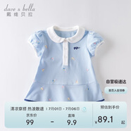 戴維貝拉（DAVE＆BELLA）【汽水棉】女童連衣裙夏裝寶寶公主裙學(xué)院風(fēng)兒童裙子