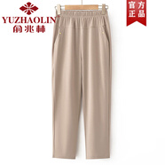 俞兆林媽媽褲子夏季薄款冰絲九分褲松緊腰奶奶直筒褲大碼中老年春夏女褲 卡其色 【一條】 2XL 【建議100-115斤】