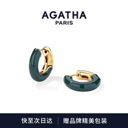 AGATHA 里奧琺瑯耳環(huán)女【七夕情人節(jié)禮物】生日送女朋友閨蜜高級感耳飾 【新品】冷杉綠