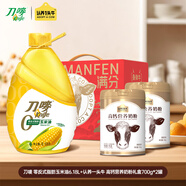 刀嘜 零反式脂肪玉米油6.18L 認養一頭牛 高鈣營(yíng)養奶粉700g*2罐