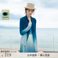 生活在左青綠秋冬新款原創(chuàng)苧麻混紡寬松長袖毛衣開衫上衣女 青綠色 2XL