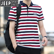 JEEP SPIRIT吉普POLO衫男2025夏裝新款休閑純棉短袖t恤潮流條紋翻領(lǐng)半袖上衣 磚紅色 M 建議100-120斤