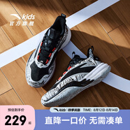 安踏兒童運動鞋男大童籃球鞋春季專業(yè)耐磨防滑比賽球鞋逆鱗 黑/安踏白-3 35 內(nèi)長22cm