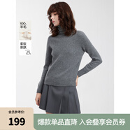 ELLE【100%綿羊毛】格雷系高領毛衣女2024冬裝新款軟糯毛針織衫 淺灰（升級款） M
