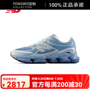 NEW BALANCE【新品發(fā)售】NewBalanceNB正品男女厚底復古休閑跑鞋U2000EA 藍色 U2000PBB 38 腳長23.5cm