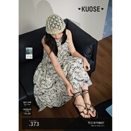 闊色（kuose）無袖背心裙收腰連衣裙女25夏季新波西米亞度假穿搭法式長(zhǎng)裙子 米杏色 M