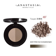ANASTASIA BEVERLY HILLS【官方正品】美國(guó)ABH雙色眉粉絨霧不脫色持久畫(huà)眉粉女防汗自然 灰褐色 Taupe
