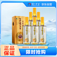 瀘州老窖 窖齡60年 濃香型白酒 52度500ml 6瓶 整箱裝(內含禮品袋)