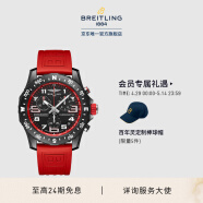 百年靈（BREITLING）ENDURANCE專業耐力運動防水男士手表44瑞士腕表 紅色橡膠表帶