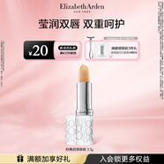 伊麗莎白雅頓（Elizabeth Arden） 經(jīng)典保濕補(bǔ)水滋潤(rùn)防曬潤(rùn)唇膏禮物送朋友 經(jīng)典唇膏3.7g