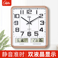 康巴絲（Compas）掛鐘客廳萬(wàn)年歷溫濕度時(shí)鐘教室簡(jiǎn)約石英鐘表掛墻C2982輕奢金 34cm