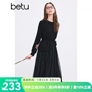 百圖betu女裝冬季新款連衣裙圓領假兩件拼接網(wǎng)紗裙子女2411T85 黑色 M