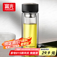 富光 男女士雙層玻璃杯 水杯 支持團購定制 304杯子泡茶杯400ML黑