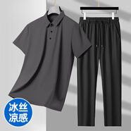 傳奇保羅夏季薄款短袖t恤POLO男士爸爸冰絲運動休閑套裝涼感中年老年衣服 深灰POLO杉+黑色長褲 M 100-125斤