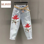 夏典素訂女王（SE.PSTP）刺繡楓葉大碼牛仔哈倫褲女2025年新款夏季百搭顯瘦高腰時(shí)尚九分褲 淺藍色 2XL 130-145斤
