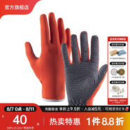 Naturehike挪客夏季薄款全指防滑手套男女戶外跑步運(yùn)動(dòng)登山騎行騎車徒步爬山 橘紅 L