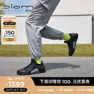 愛步（ECCO）BIOM 2.0運動鞋男鞋 明星同款跑步鞋運動休閑鞋戶外鞋 健步800644 黑色80064411001 44