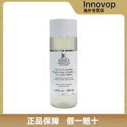 科顏氏（Kiehl's）契爾氏集煥白凈透精華爽膚水200ml 提亮膚色. 200ml