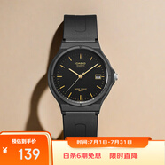 卡西歐（CASIO）小黑表男女表中性學(xué)生公務(wù)員考試中高考可用石英表MW-59-1E
