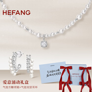 HEFANG何方珠寶氣泡方糖項鏈鎖骨鏈銀輕奢高級感七夕情人節禮物送女友 組合（白色項鏈+耳環(huán)）