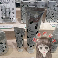 優(yōu)選black paint 牙膏 成人口噴 30g  100g 今日秒殺 blackpaint牙膏100g(現(xiàn)貨)