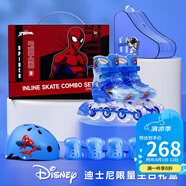 迪士尼（Disney）輪滑鞋兒童女閃光溜冰鞋女童男可調(diào)旱冰鞋滑冰鞋直排滑輪鞋套裝 【禮盒】流光晶蜘蛛俠+代寫賀卡 L （平時鞋碼32-37碼）