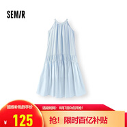 森馬（Semir）連衣裙女海邊度假掛脖兩穿長裙2025夏季蝴蝶結(jié)初戀裙109325114011