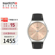 斯沃琪（Swatch）瑞士手表 魅力針跡 精致舒適 七夕禮物金屬超薄腕表 SS07S118