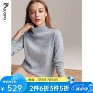 帕羅（PALUOPO）女半高領(lǐng)彩點夾花休閑個性提花秋冬保暖毛衣女長袖針織 天蘭彩點 M (100碼)