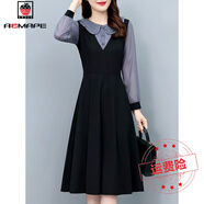 AEMAPE假兩見(jiàn)連衣裙春夏季2025新款秋裝高級感輕奢氣質(zhì)名媛打底裙子 黑色 XL 116-127斤
