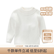 戴維貝拉（DAVE＆BELLA）女童秋冬季新款套頭毛衣 公主寶寶針織衫打底衫 米白 73cm(18M(建議身高66-73cm))