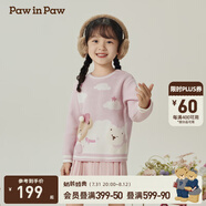 PawinPaw卡通小熊童裝秋冬男女寶軟糯可愛圓領(lǐng)兒童毛衣 Pink粉紅色/25 110 cm
