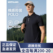 笙冉（）25夏季新款男女速干POLO衫吸濕排汗3A級抑菌 暗藍寶石色-男 S(165) 均碼