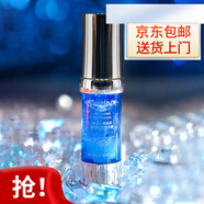 希蕓（syrinx）眼部精華補(bǔ)水保濕水嫩睛采眼部密集精華露啫喱