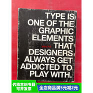 【絕版舊書】TYPEADDICT-ED字體平面設(shè)計