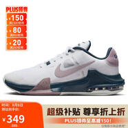 耐克（NIKE）男子籃球鞋AIR MAX IMPACT4運(yùn)動(dòng)鞋DM1124-102白紫45