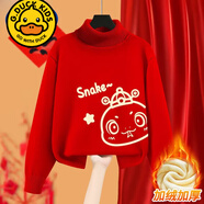 G.DUCKKIDS兒童紅色加絨毛衣2025蛇年男童女童本命年打底衫冬季新年衣服秋冬 【新年款加絨紅色毛衣】紅 金線 90cm 【適合20-25斤】